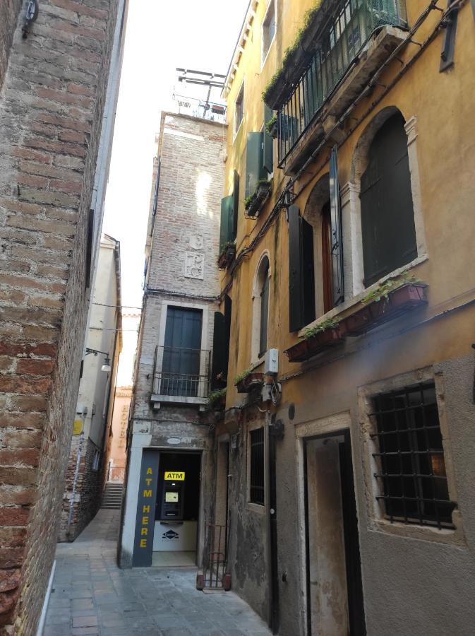 Ve-Nice Suite San Marco C4439 ヴェネツィア エクステリア 写真